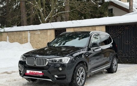BMW X3, 2017 год, 2 999 000 рублей, 11 фотография