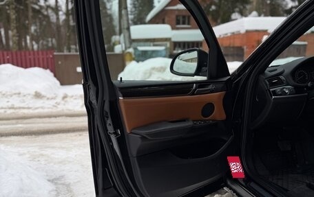 BMW X3, 2017 год, 2 999 000 рублей, 19 фотография