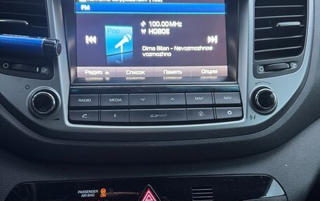 Hyundai Tucson III, 2017 год, 2 450 000 рублей, 11 фотография