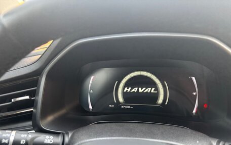 Haval F7x I, 2023 год, 2 050 000 рублей, 6 фотография