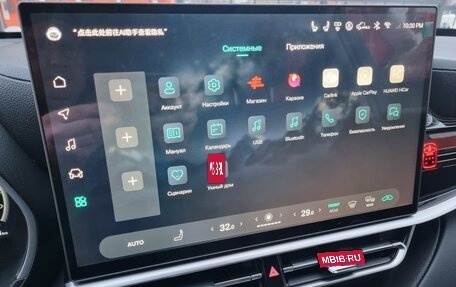 Toyota Highlander, 2025 год, 5 590 000 рублей, 16 фотография