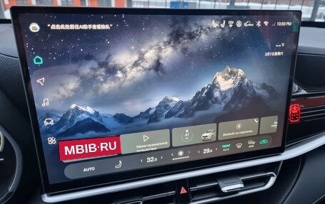 Toyota Highlander, 2025 год, 5 590 000 рублей, 17 фотография