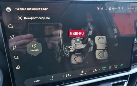 Toyota Highlander, 2025 год, 5 590 000 рублей, 19 фотография