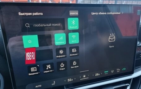 Toyota Highlander, 2025 год, 5 590 000 рублей, 21 фотография