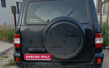 ЛуАЗ Patriot, 2011 год, 600 000 рублей, 4 фотография