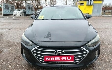 Hyundai Elantra VI рестайлинг, 2016 год, 1 175 000 рублей, 14 фотография