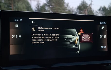 Peugeot 5008 II, 2021 год, 2 490 000 рублей, 40 фотография