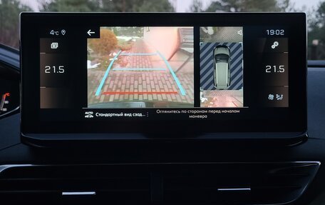 Peugeot 5008 II, 2021 год, 2 490 000 рублей, 36 фотография