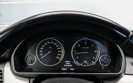 BMW X5, 2014 год, 3 200 000 рублей, 18 фотография