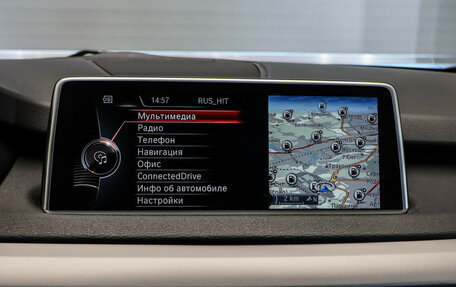 BMW X5, 2014 год, 3 200 000 рублей, 20 фотография