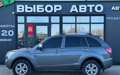 Lifan X60 I рестайлинг, 2016 год, 720 000 рублей, 4 фотография