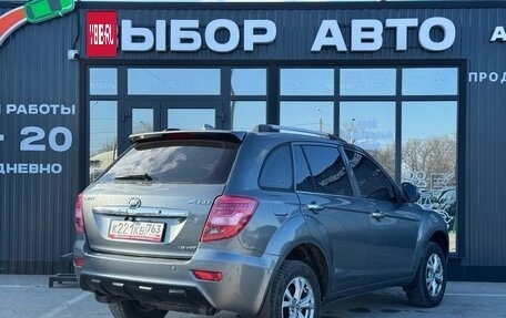 Lifan X60 I рестайлинг, 2016 год, 720 000 рублей, 2 фотография