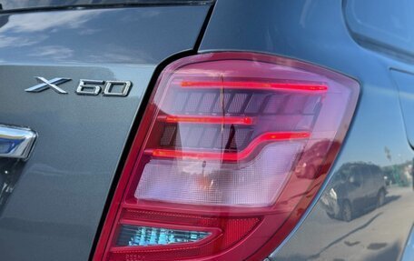 Lifan X60 I рестайлинг, 2016 год, 720 000 рублей, 9 фотография