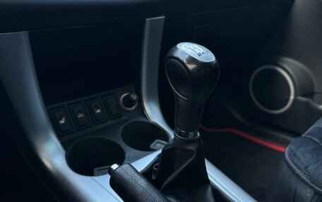 Lifan X60 I рестайлинг, 2016 год, 720 000 рублей, 20 фотография