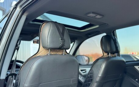 Lifan X60 I рестайлинг, 2016 год, 720 000 рублей, 16 фотография