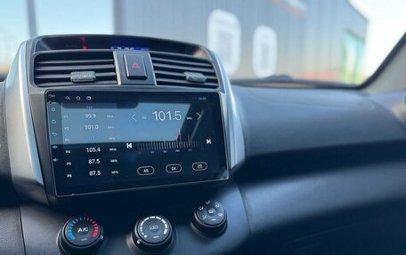 Lifan X60 I рестайлинг, 2016 год, 720 000 рублей, 19 фотография