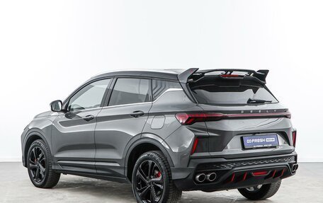 Geely Coolray I, 2023 год, 1 999 050 рублей, 2 фотография