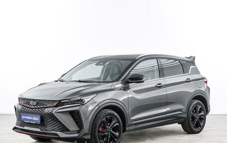 Geely Coolray I, 2023 год, 1 999 050 рублей, 5 фотография