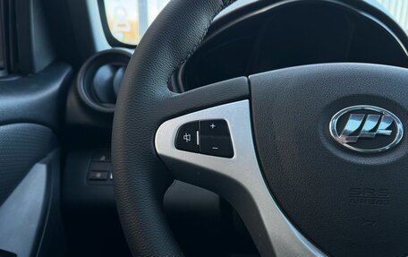 Lifan X60 I рестайлинг, 2016 год, 720 000 рублей, 23 фотография