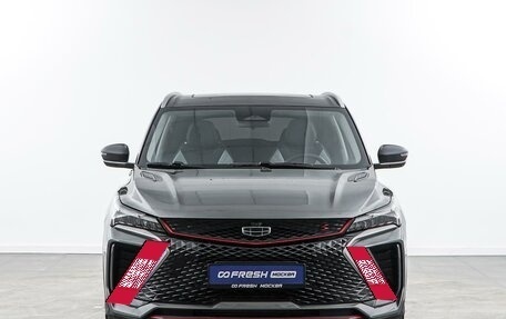 Geely Coolray I, 2023 год, 1 999 050 рублей, 3 фотография