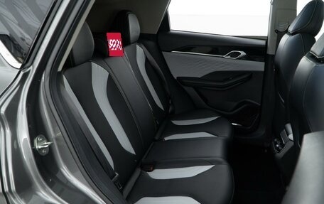 Geely Coolray I, 2023 год, 1 999 050 рублей, 7 фотография