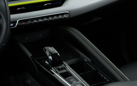 Geely Coolray I, 2023 год, 1 999 050 рублей, 15 фотография