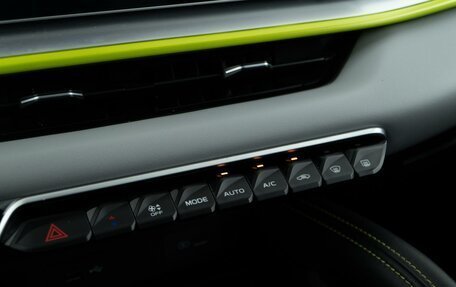 Geely Coolray I, 2023 год, 1 999 050 рублей, 16 фотография