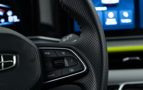 Geely Coolray I, 2023 год, 1 999 050 рублей, 14 фотография