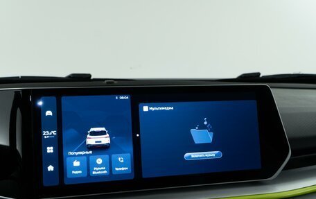 Geely Coolray I, 2023 год, 1 999 050 рублей, 19 фотография