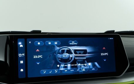 Geely Coolray I, 2023 год, 1 999 050 рублей, 21 фотография