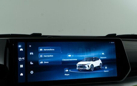 Geely Coolray I, 2023 год, 1 999 050 рублей, 22 фотография