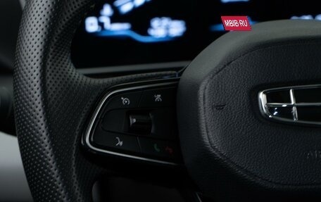 Geely Coolray I, 2023 год, 1 999 050 рублей, 13 фотография