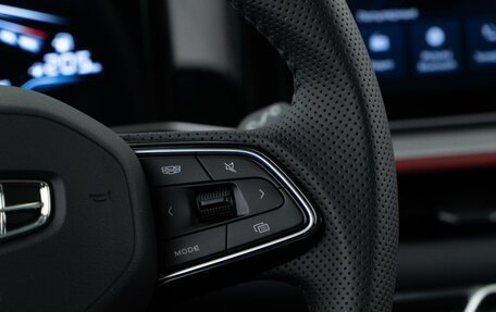 Geely Coolray I, 2024 год, 2 498 444 рублей, 14 фотография