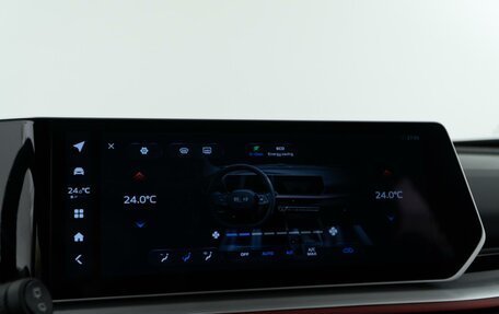 Geely Coolray I, 2024 год, 2 498 444 рублей, 24 фотография