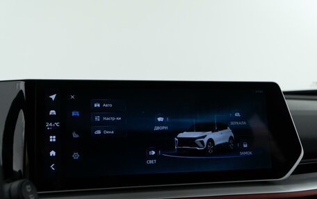 Geely Coolray I, 2024 год, 2 498 444 рублей, 23 фотография