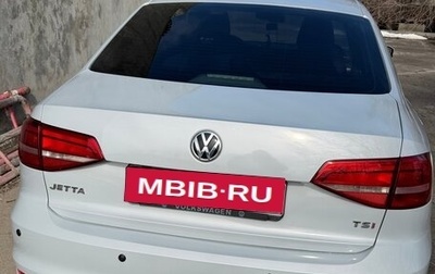 Volkswagen Jetta VI, 2016 год, 1 300 000 рублей, 1 фотография