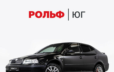 Skoda Octavia IV, 2007 год, 498 000 рублей, 1 фотография