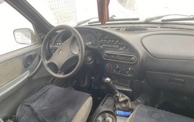 Chevrolet Niva I рестайлинг, 2003 год, 190 000 рублей, 1 фотография