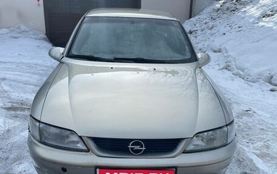 Opel Vectra B рестайлинг, 1998 год, 95 000 рублей, 1 фотография