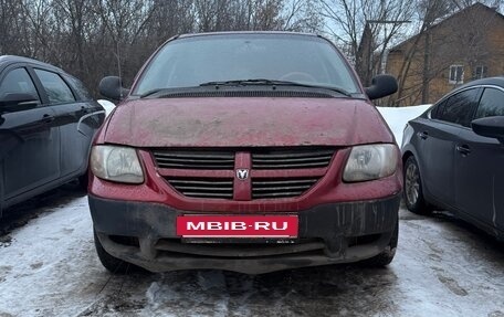 Dodge Caravan IV, 2005 год, 250 000 рублей, 5 фотография