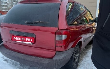 Dodge Caravan IV, 2005 год, 250 000 рублей, 4 фотография