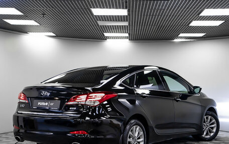 Hyundai i40 I рестайлинг, 2016 год, 1 428 000 рублей, 22 фотография