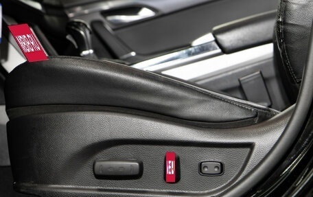 Hyundai i40 I рестайлинг, 2016 год, 1 428 000 рублей, 21 фотография