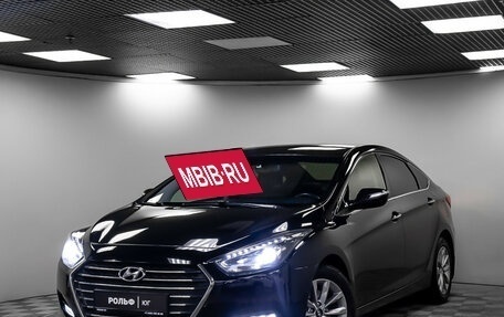 Hyundai i40 I рестайлинг, 2016 год, 1 428 000 рублей, 25 фотография