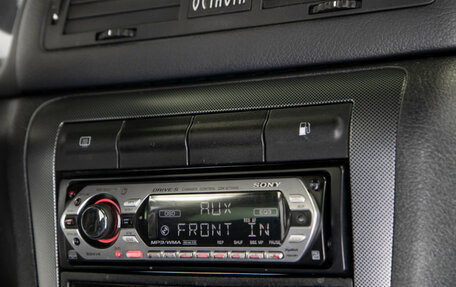 Skoda Octavia IV, 2007 год, 498 000 рублей, 13 фотография