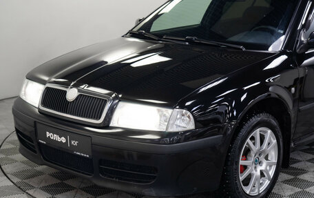 Skoda Octavia IV, 2007 год, 498 000 рублей, 22 фотография