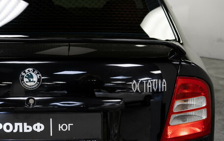 Skoda Octavia IV, 2007 год, 498 000 рублей, 20 фотография