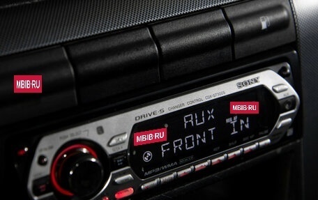 Skoda Octavia IV, 2007 год, 498 000 рублей, 18 фотография