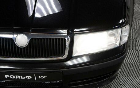 Skoda Octavia IV, 2007 год, 498 000 рублей, 25 фотография