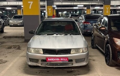 Mitsubishi Lancer VII, 2000 год, 150 000 рублей, 1 фотография